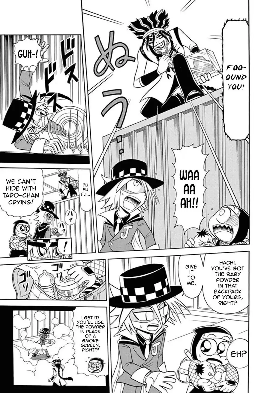 Kaitou Joker Chapter 51 18